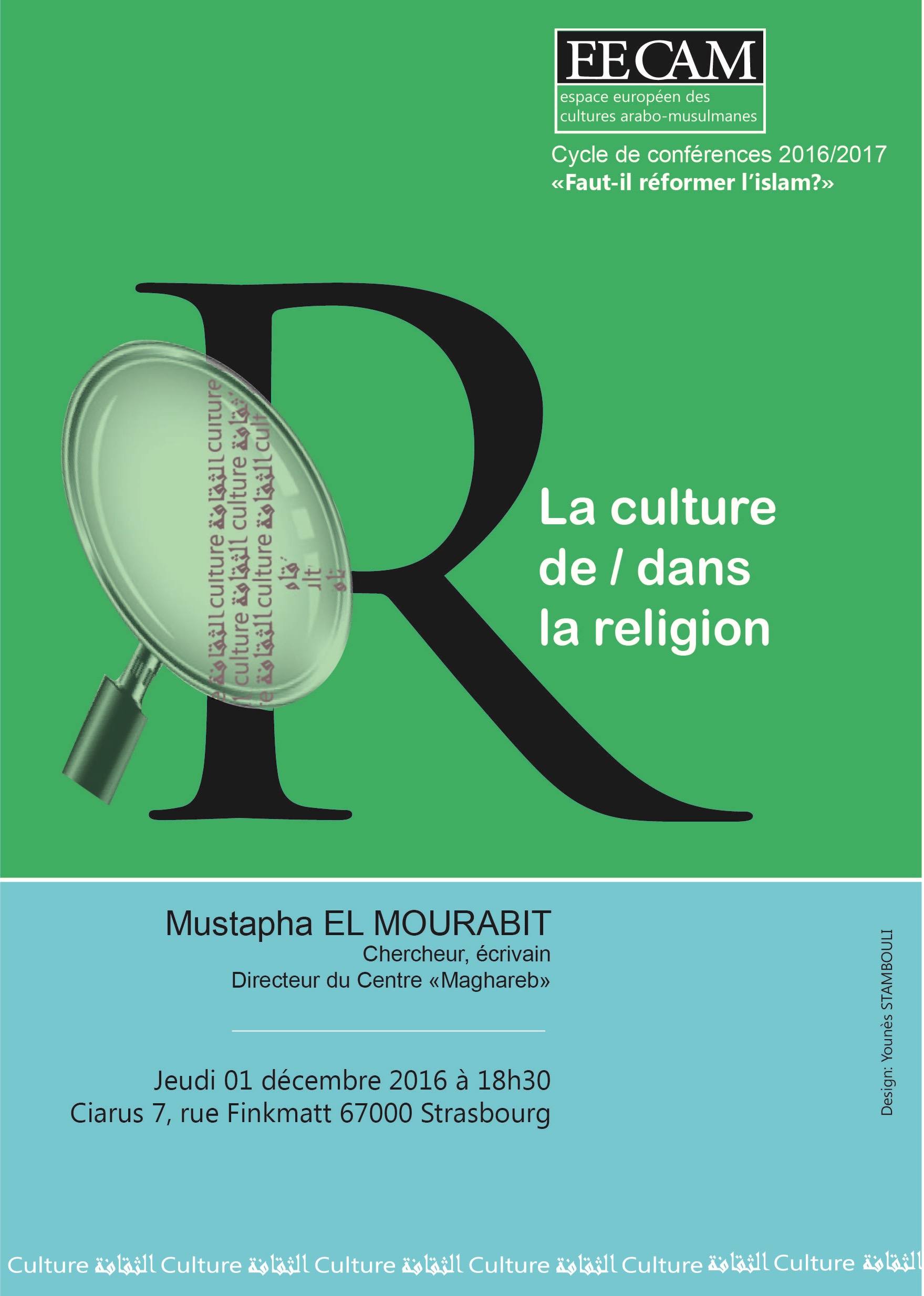 http://www.saphirnews.com/agenda/La-culture-de-dans-la-religion_ae422522.html