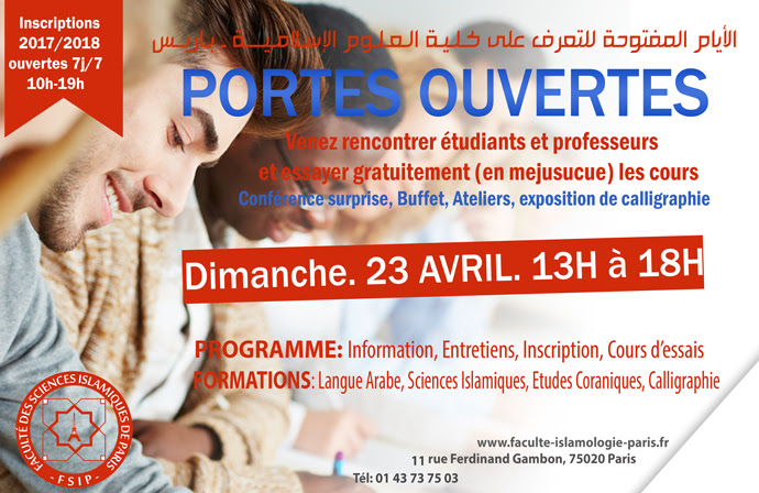 http://www.saphirnews.com/agenda/FSIP-Journee-Portes-Ouvertes_ae480111.html