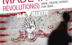 Made in WIP Révolution(s) Made in WIP Révolution(s)