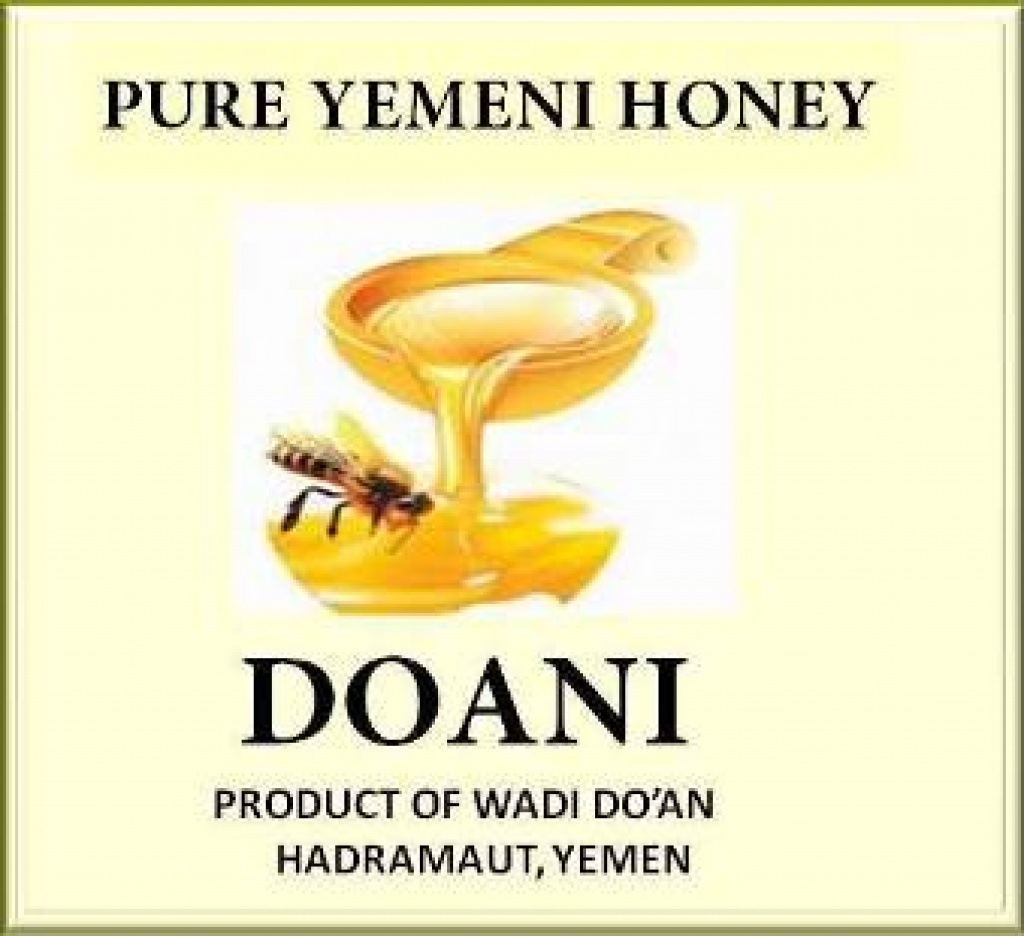 Miel Sidr du Yemen de Wadi daw3an considéré comme le meilleur miel au monde‏