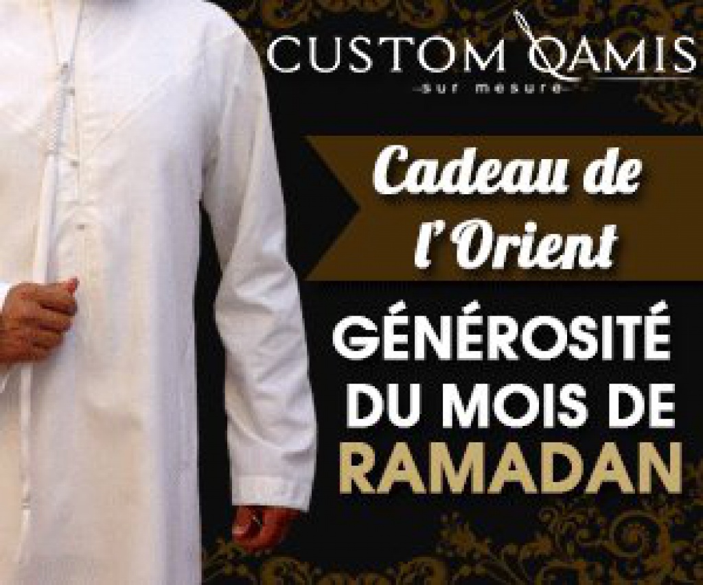 Cadeaux de l'orient Ramadan 1436/2015