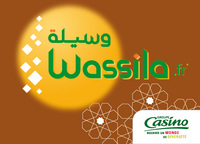 Wassila, premier site de traçabilité des produits halals Wassila, premier site de traçabilité des produits halals