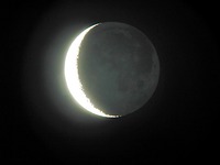 Une nouvelle lune attendue par les observateurs, déjà confirmée par les calculs Une nouvelle lune attendue par les observateurs, déjà confirmée par les calculs