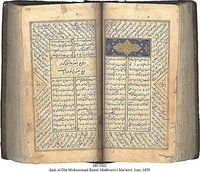 Jâlâl ad-Dîn Muhammad Rumî, Mathnavi-i Ma'navi, Iran, 1479 Jâlâl ad-Dîn Muhammad Rumî, Mathnavi-i Ma'navi, Iran, 1479