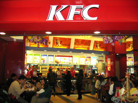 Restaurant KFC 2052945-2846303