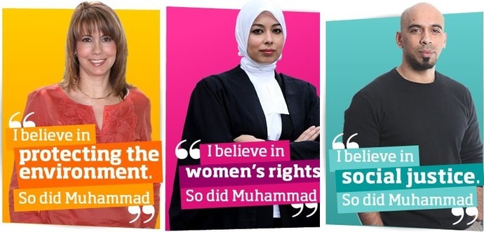 La campagne « Inspiré par Muhammad » a été lancée à partir du 7 juin, à Londres, afin d'améliorer l'image des musulmans et de l'islam auprès de la société britannique. La campagne « Inspiré par Muhammad » a été lancée à partir du 7 juin, à Londres, afin d'améliorer l'image des musulmans et de l'islam auprès de la société britannique.