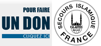 Pakistan : 6 mois après, le Secours Islamique France toujours aux côtés des victimes Pakistan : 6 mois après, le Secours Islamique France toujours aux côtés des victimes