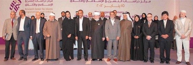 Le Centre de recherche pour la législation islamique et l'éthique (CILE), le premier du genre à l'échelle mondiale, a été inauguré au Qatar le 15 janvier dernier, devant un parterre de personnalités. Tariq Ramadan en est désormais le directeur. Le Centre de recherche pour la législation islamique et l'éthique (CILE), le premier du genre à l'échelle mondiale, a été inauguré au Qatar le 15 janvier dernier, devant un parterre de personnalités. Tariq Ramadan en est désormais le directeur.