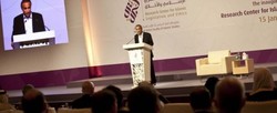 Tariq Ramadan : « La réforme radicale » passera par le Centre de recherche pour l'éthique au Qatar Tariq Ramadan : « La réforme radicale » passera par le Centre de recherche pour l'éthique au Qatar