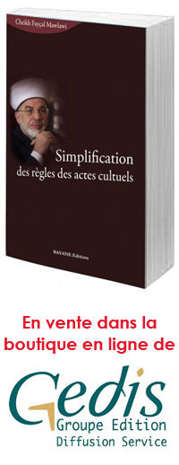 Simplification des règles des actes cultuels