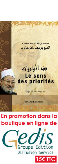 Le sens des priorités