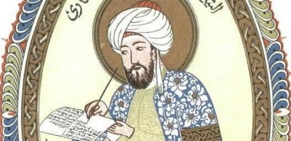 Avicenne, le savoir sans relâche Avicenne, le savoir sans relâche