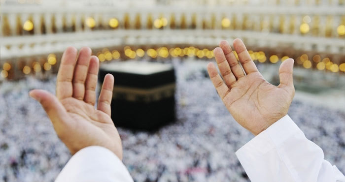 La date de l’Aïd al-Adha 2015 annoncée La date de l’Aïd al-Adha 2015 annoncée