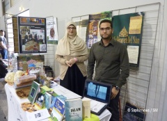 A la découverte de l’islam