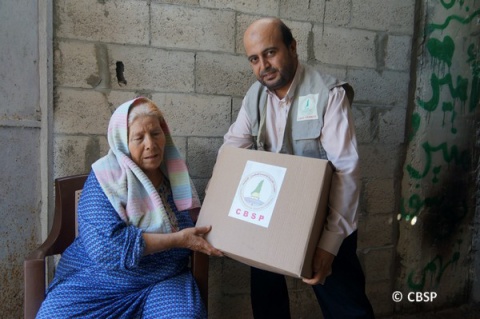 Gaza. En plein Ramadan, le CBSP s'active pour son opération de distribution de colis alimentaires aux familles nécessiteuses.