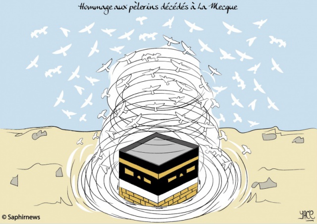 Hommage aux pèlerins de La Mecque