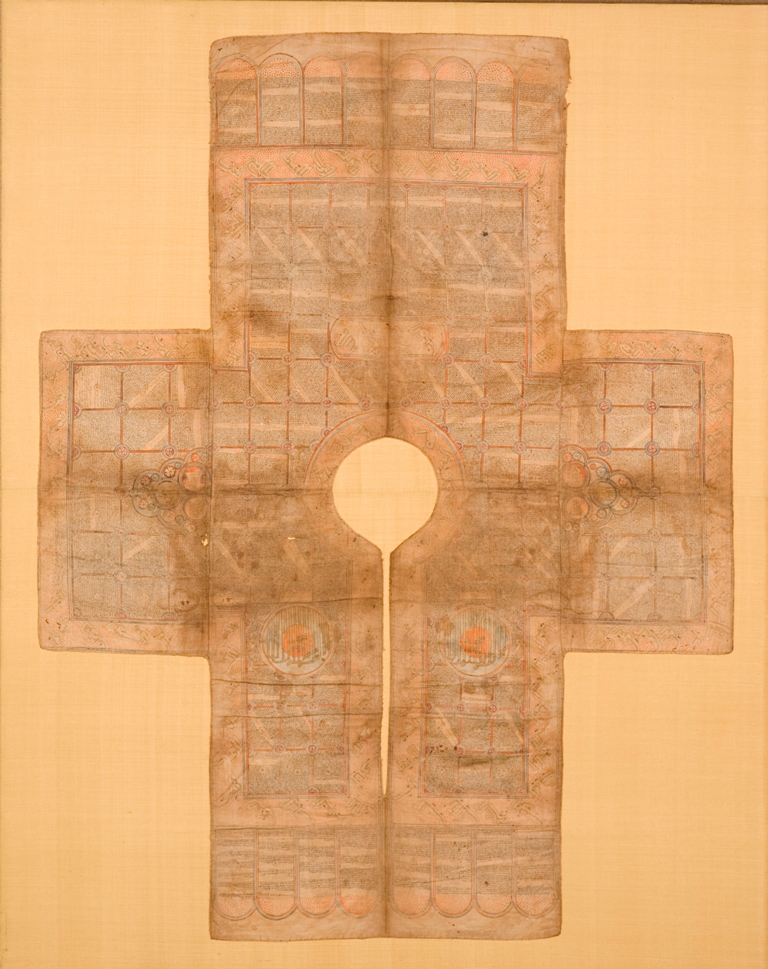 Chemise talismanique, Inde, XVe siècle