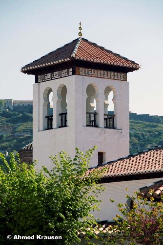 Le minaret de Grenade, Espagne