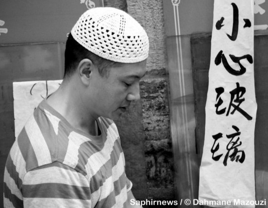 Rencontre à la Grande Mosquée de Xian Rencontre à la Grande Mosquée de Xian