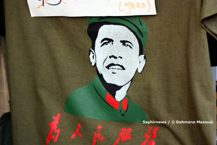 Pékin_Obama_Dahmane Mazouzi copier.jpg Pékin_Obama_Dahmane Mazouzi copier.jpg