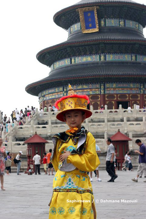 Pékin_enfant_Dahmane Mazouzi copier.jpg Pékin_enfant_Dahmane Mazouzi copier.jpg