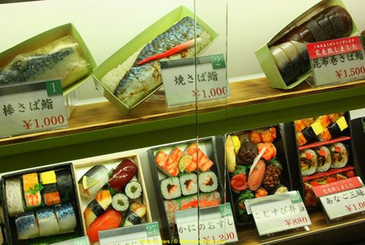 japon1_dahmane mazouzi_14 (Copier).jpg japon1_dahmane mazouzi_14 (Copier).jpg