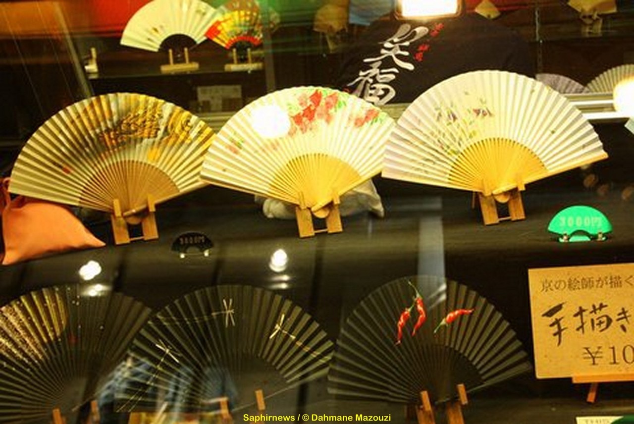 japon1_dahmane mazouzi_8 (Copier).jpg japon1_dahmane mazouzi_8 (Copier).jpg