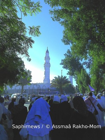 Mosquée de Quba, dans les environs de Médine Mosquée de Quba, dans les environs de Médine