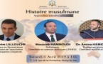 Histoire musulmane : approches interdisciplinaires Histoire musulmane : approches interdisciplinaires