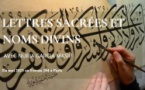Stage de calligraphie - Lettres sacrées et noms divins avec Nuria Garcia Masip