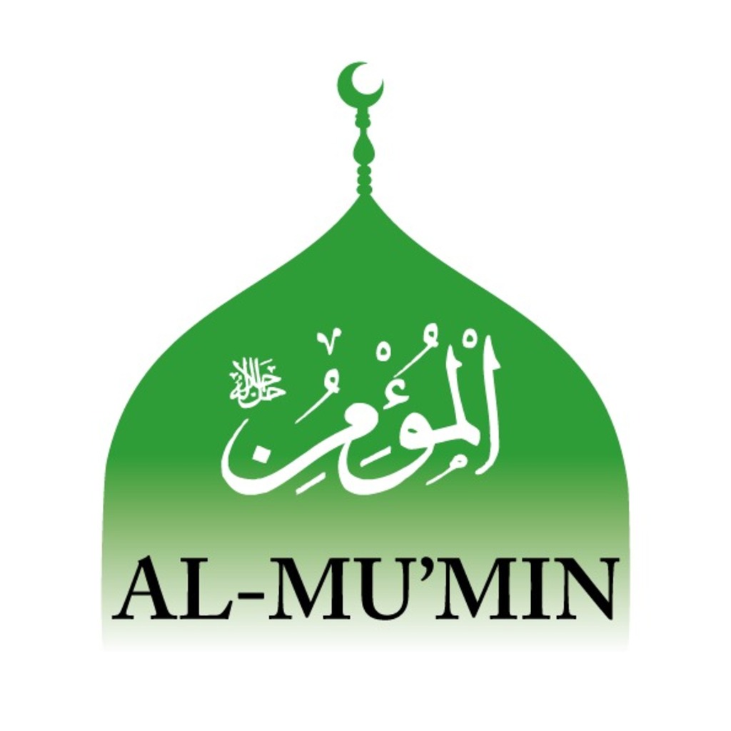 Boucherie halal en ligne al-mumin.fr