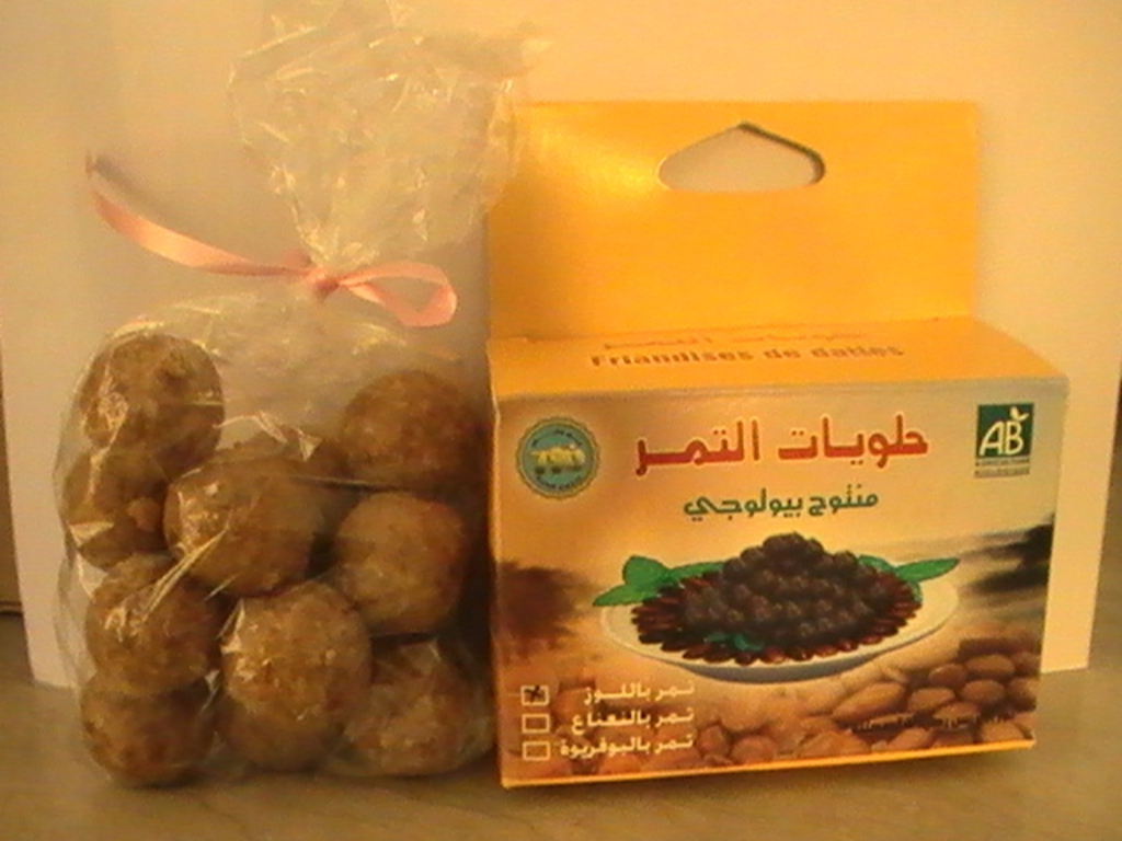 Vends Déglet Nour Tunisienne