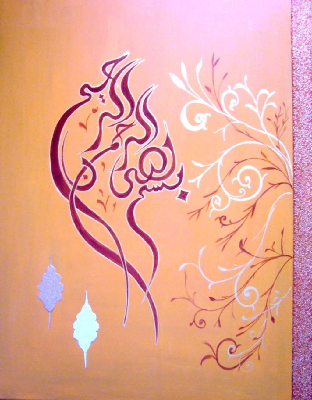Calligraphie et Déco