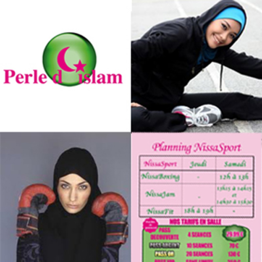 PERLE D'ISLAM : COURS DE SPORT ENTRE FEMMES SANS INSTRUMENTS DE MUSIQUE