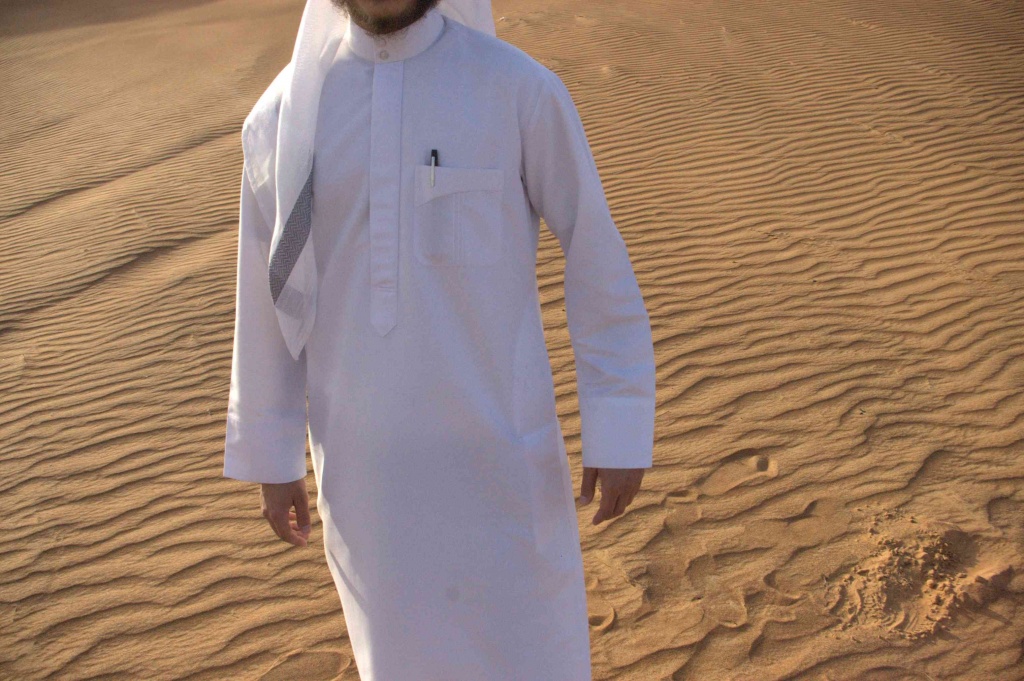 Custom Qamis ; Votre Qamis sur Mesure... Petites annonces