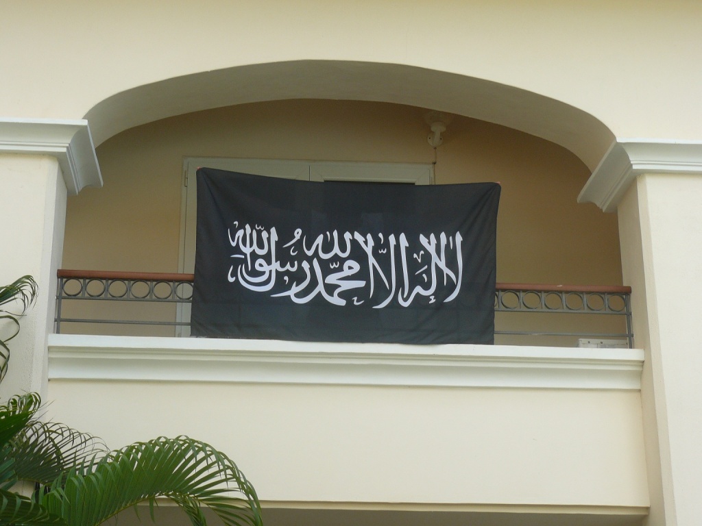 Vente de drapeau tawhid