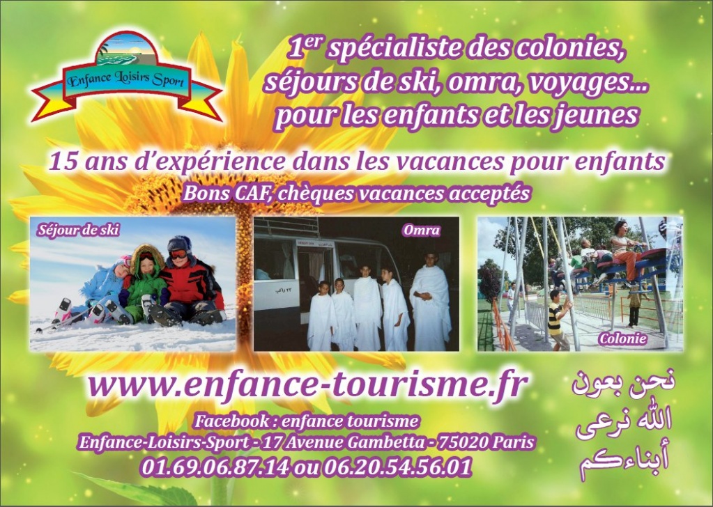 TOURISME HALAL POUR ENFANTS .
