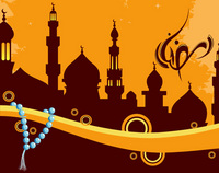 Le Ramadan commencera lundi 1er septembre pour les musulmans de France