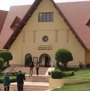 L’Université al Akhawayn, à Ifrane (Maroc). L’Université al Akhawayn, à Ifrane (Maroc).