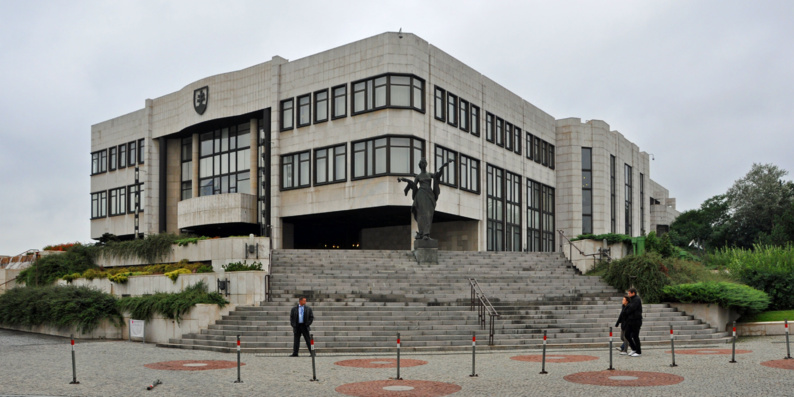 Le Parlement slovaque. Le Parlement slovaque.