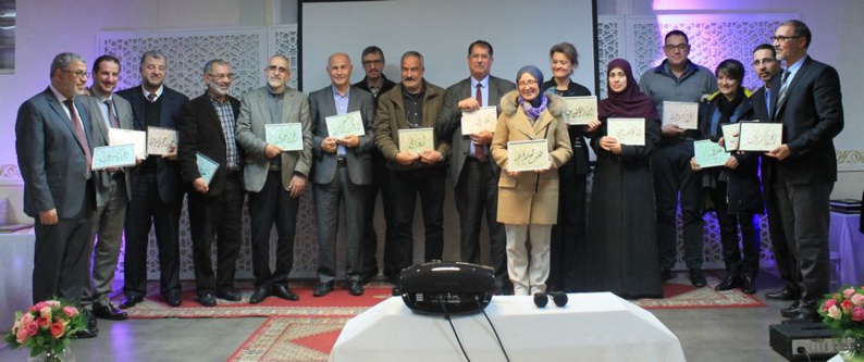 Une cérémonie en l'honneur des diplômés de l'IESH de Paris a été organisée, jeudi 1er décembre, en présence de nombreux représentants de fédérations musulmanes. © IESH Paris