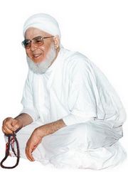 Cheikh Hamza al-Boutchichi, une vie d’amour et de dévotion pour Dieu