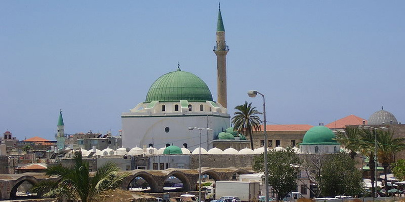 Mosquée Al-Jazzar à Saint-Jean d'Acre (Israël). © Avishai Teicher