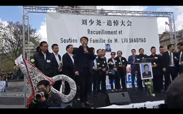 Mort de Liu Shaoyo : des milliers de manifestants réclament justice