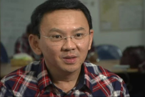 Indonésie : l'inauguration d'une mosquée par le gouverneur chrétien de Jakarta actée Indonésie : l'inauguration d'une mosquée par le gouverneur chrétien de Jakarta actée