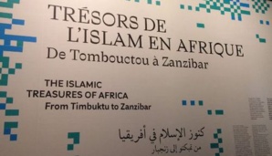 Les trésors de l’islam africain dévoilés à Paris