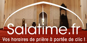 Pour connaître les horaires de prière par degré et par ville, consultez notre partenaire Salatime.fr