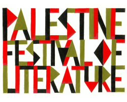 L'armée israélienne empêche la tenue du festival palestinien de littérature