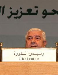 Le ministre syrien des Affaires étrangères Walid al-Moualem lors de la réunion de l'Organisation de la conférence islamique, à Damas, le 25 mai 2009.