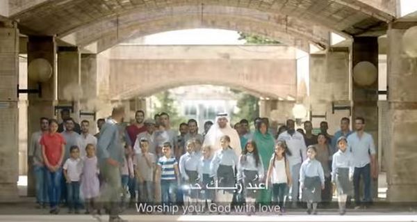Ramadan : un clip koweïtien pour dénoncer le terrorisme (vidéo)